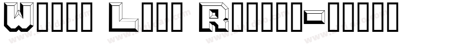 White Line Rolled字体转换
